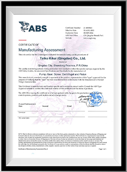 I50 9001 質(zhì)量體系認(rèn)可